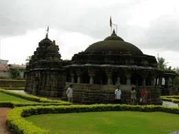 Arsikere Yellow Pages