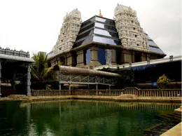 Mangrol Yellow Pages