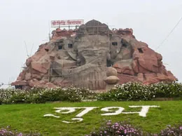 Mehmedabad Yellow Pages