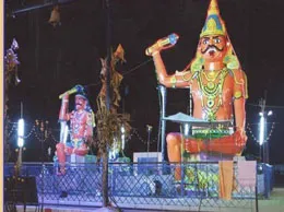 Mettupalayam Yellow Pages