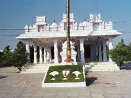 Miryalaguda Yellow Pages