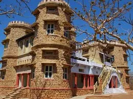 Mithapur Yellow Pages