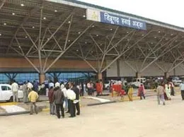 Mohanbari Yellow Pages