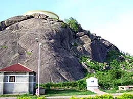 Musabani Yellow Pages