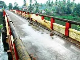 Muvattupuzha Yellow Pages