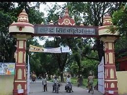 Muzaffarpur Yellow Pages