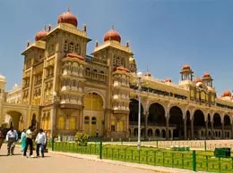 Mysore Yellow Pages