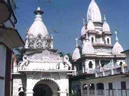 Nabadwip Yellow Pages