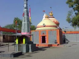 Nandgaon-Maharashtra Yellow Pages