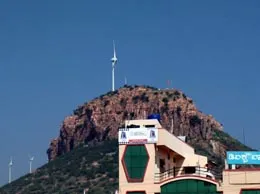 Nargund Yellow Pages