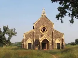 Nowgong Yellow Pages