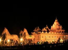 Panagudi Yellow Pages