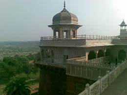 Awagarh Yellow Pages