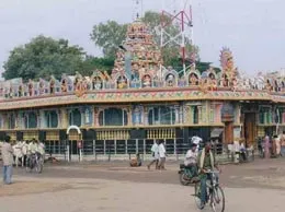 Pavagada Yellow Pages