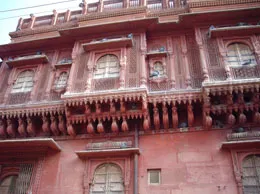 Phalodi Yellow Pages