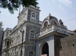 Phaltan Yellow Pages