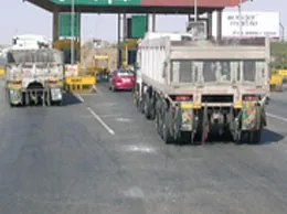 Pipar City Yellow Pages