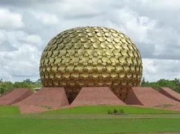 Pondicherry Yellow Pages