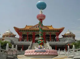 Puttaparthi Yellow Pages