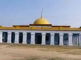 Raiganj Yellow Pages