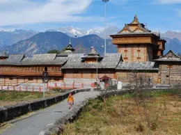 Badepalle Yellow Pages