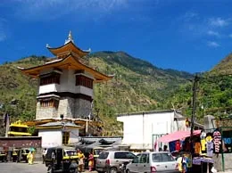 Rampur-HP Yellow Pages