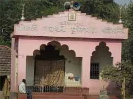 Badhagachhi Yellow Pages