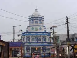 Rupnarainpur Yellow Pages