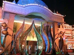 Saharanpur Yellow Pages