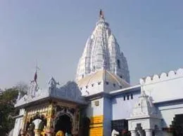 Sambalpur Yellow Pages