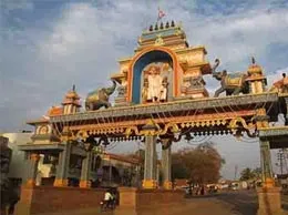 Sankeshwar Yellow Pages