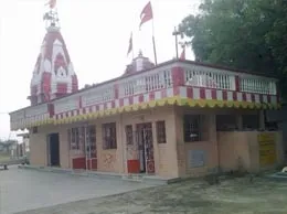 Sarangpur Yellow Pages