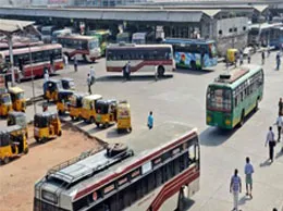 Sathyamangalam Yellow Pages