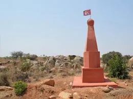 Bagepalli Yellow Pages