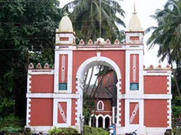 Sawantwadi Yellow Pages