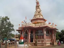 Shamgarh Yellow Pages