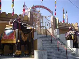 Sheoganj Yellow Pages