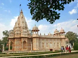 Shivpuri Yellow Pages