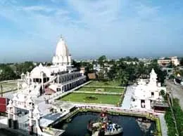 Siliguri Yellow Pages