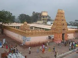 Sircilla Yellow Pages