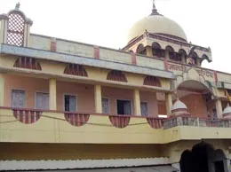 Sitamarhi Yellow Pages