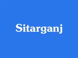 Sitarganj Yellow Pages