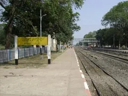 Sohagpur Yellow Pages