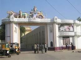 Sri Ganganagar Yellow Pages