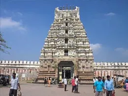 Srirangapatna Yellow Pages