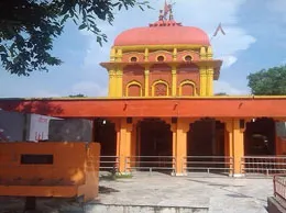 Sultanpur Yellow Pages