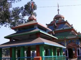 Talcher Yellow Pages