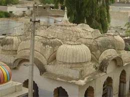 Taranagar Yellow Pages