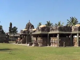 Tarikere Yellow Pages