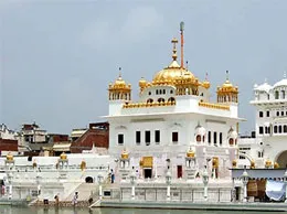 Tarn Taran Yellow Pages